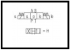 4/3 Wegeventil NG06; Type: D-4WE6H6X/...EG...N9Z4 (frei wählbar)